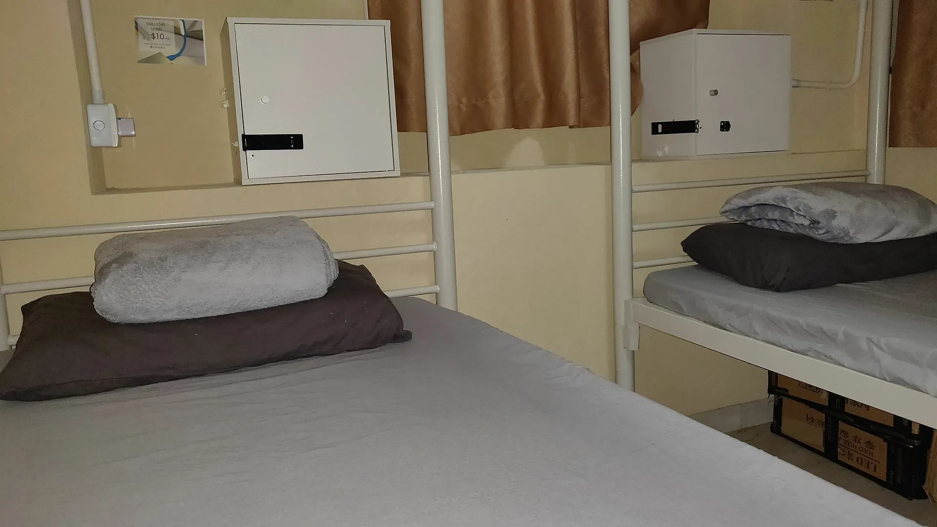 Smart Hotel - Hostel Kowloon  2*, Kowloon (Hong Kong) China