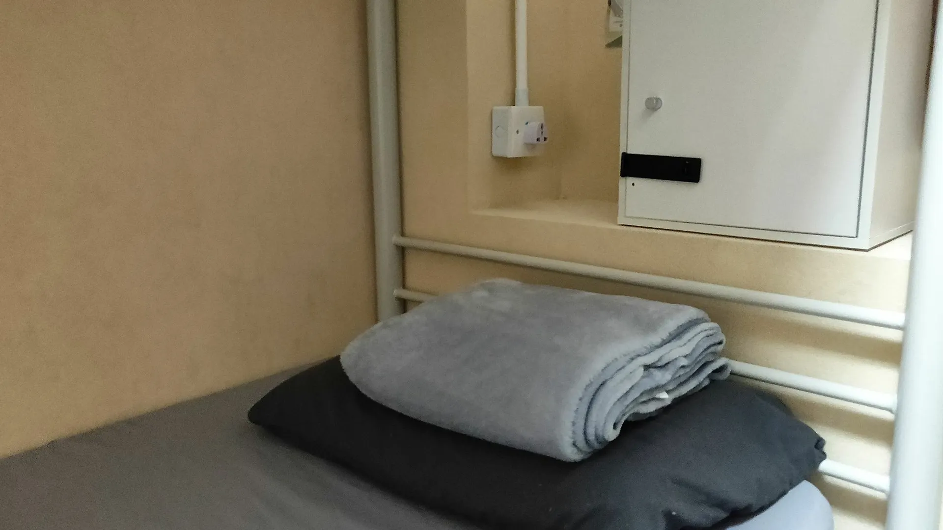 Smart Hotel - Hostel Kowloon  2*, Kowloon (Hong Kong) China