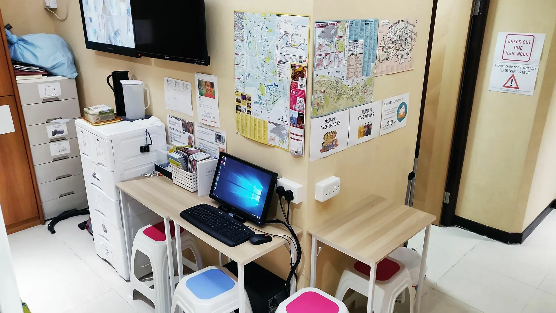 Smart Hotel - Hostel Kowloon  Kowloon (Hong Kong)