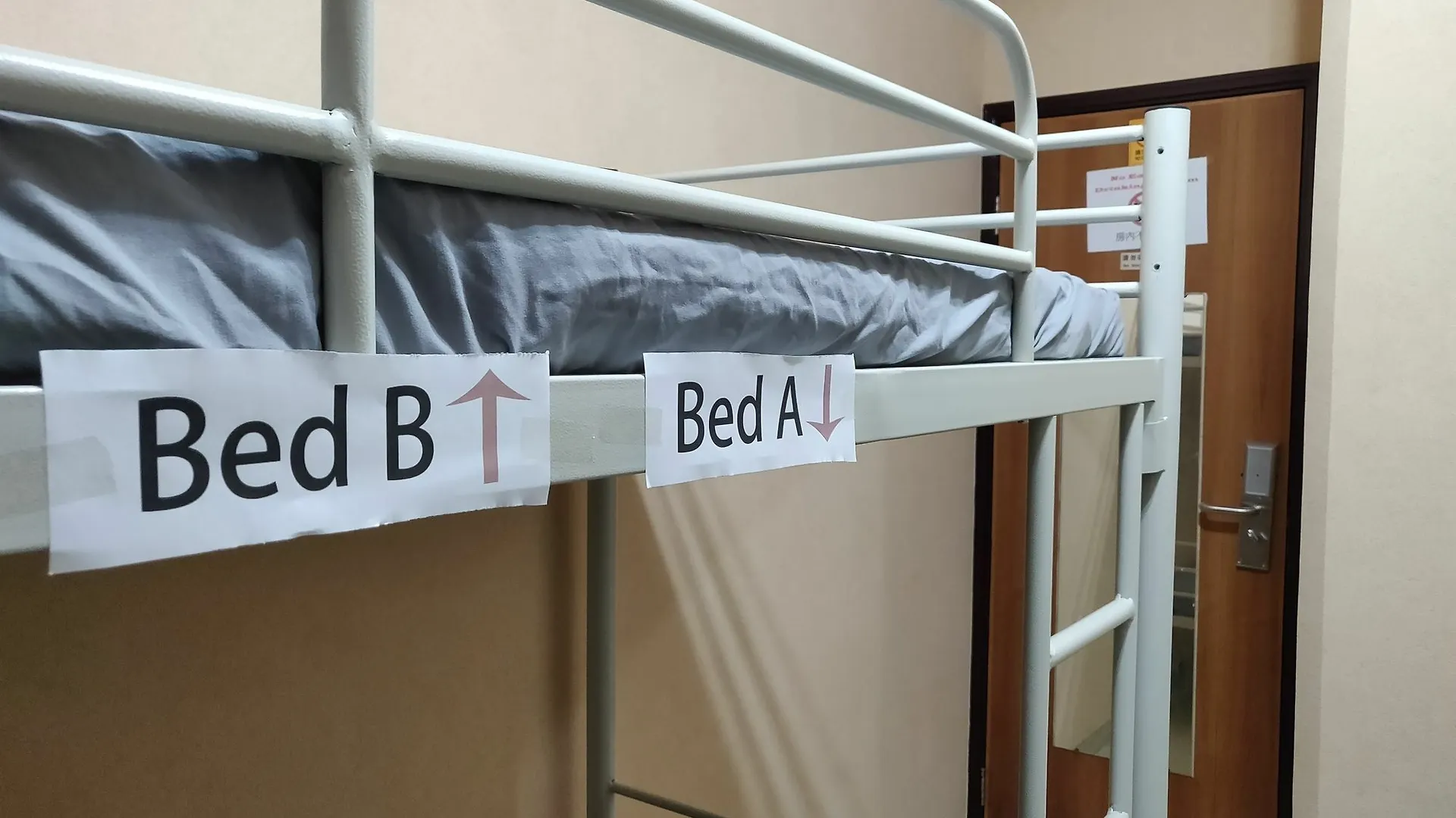 Smart Hotel - Hostel Kowloon  China