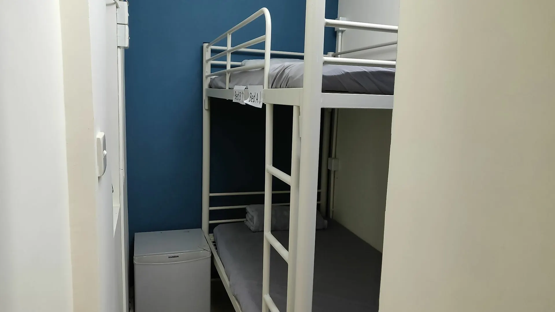 Smart Hotel - Hostel Kowloon
