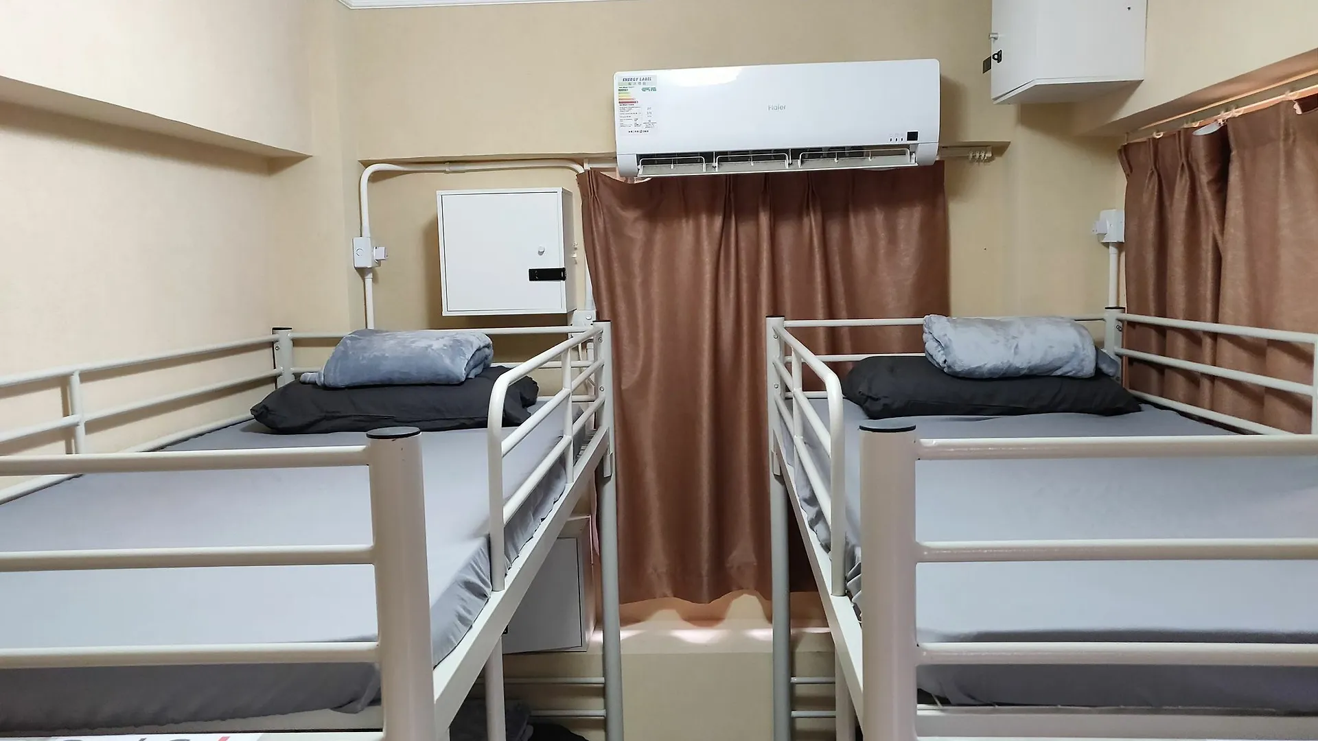 **  Smart Hotel - Hostel Kowloon  China