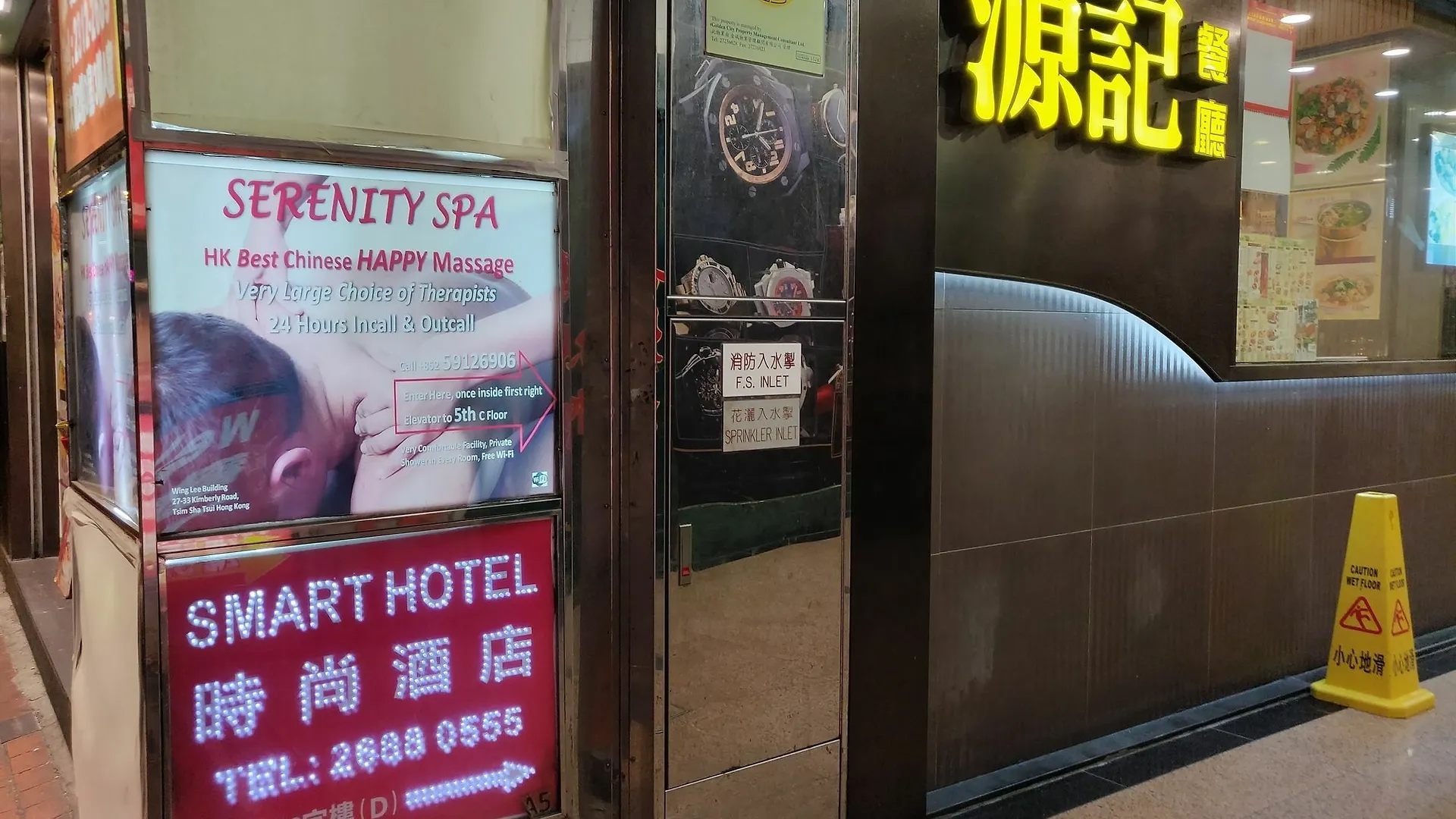 Smart Hotel - Hostel Kowloon